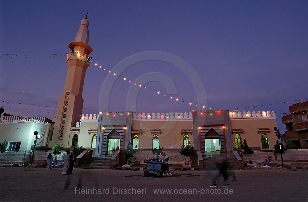 Aldahaar mosque