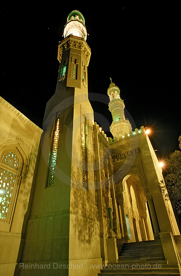Aldahaar Moschee