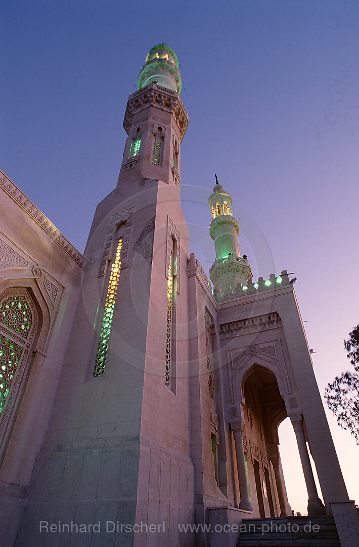 Aldahaar Moschee, Hurghada, gypten, Aegypten