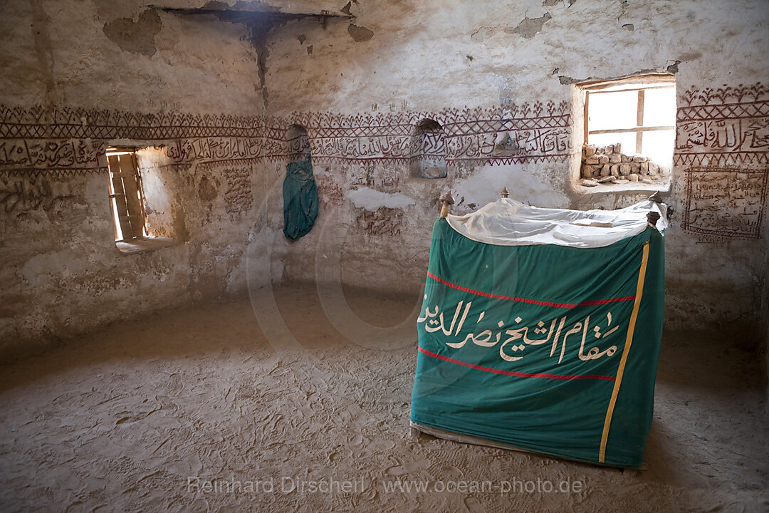 Alte Moschee von Al Qasr in Dakhla Oase
