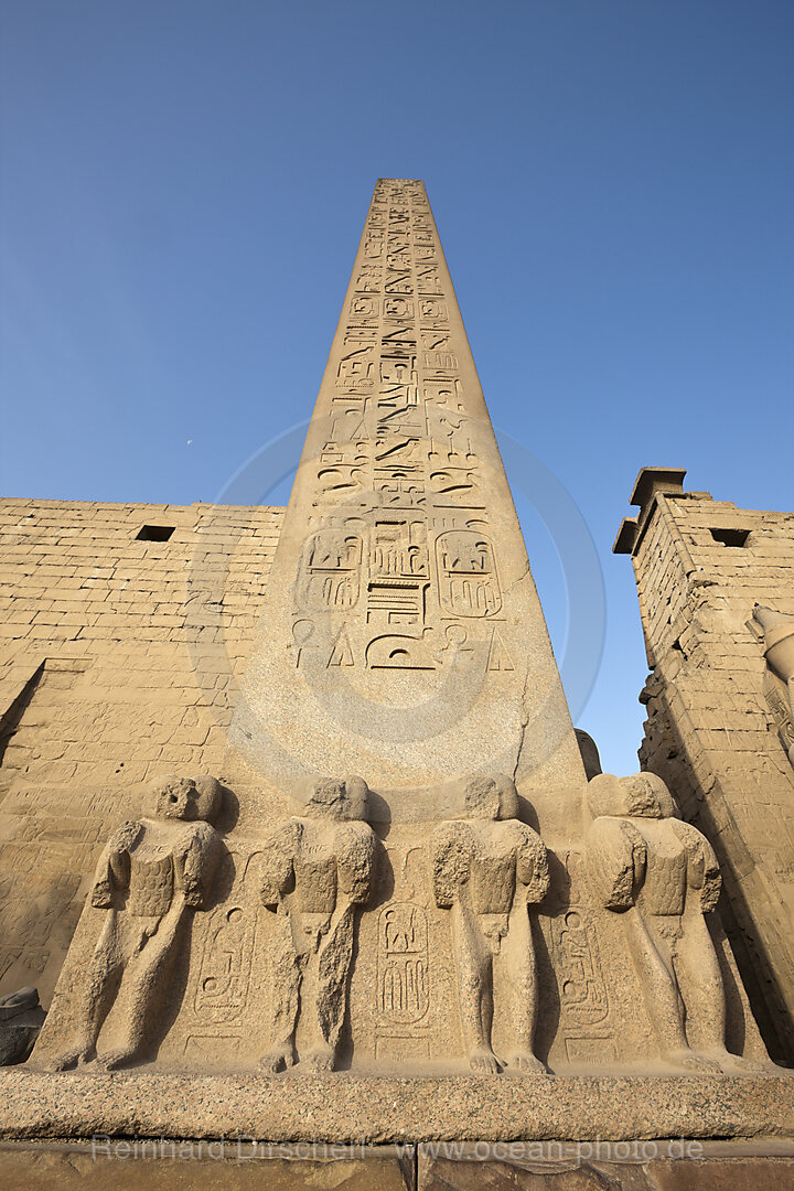 Obelik at Entrance of Luxor Temple