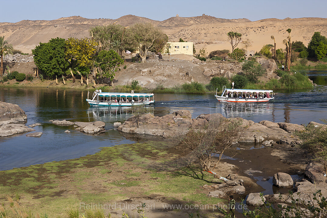 Nile River Cataract