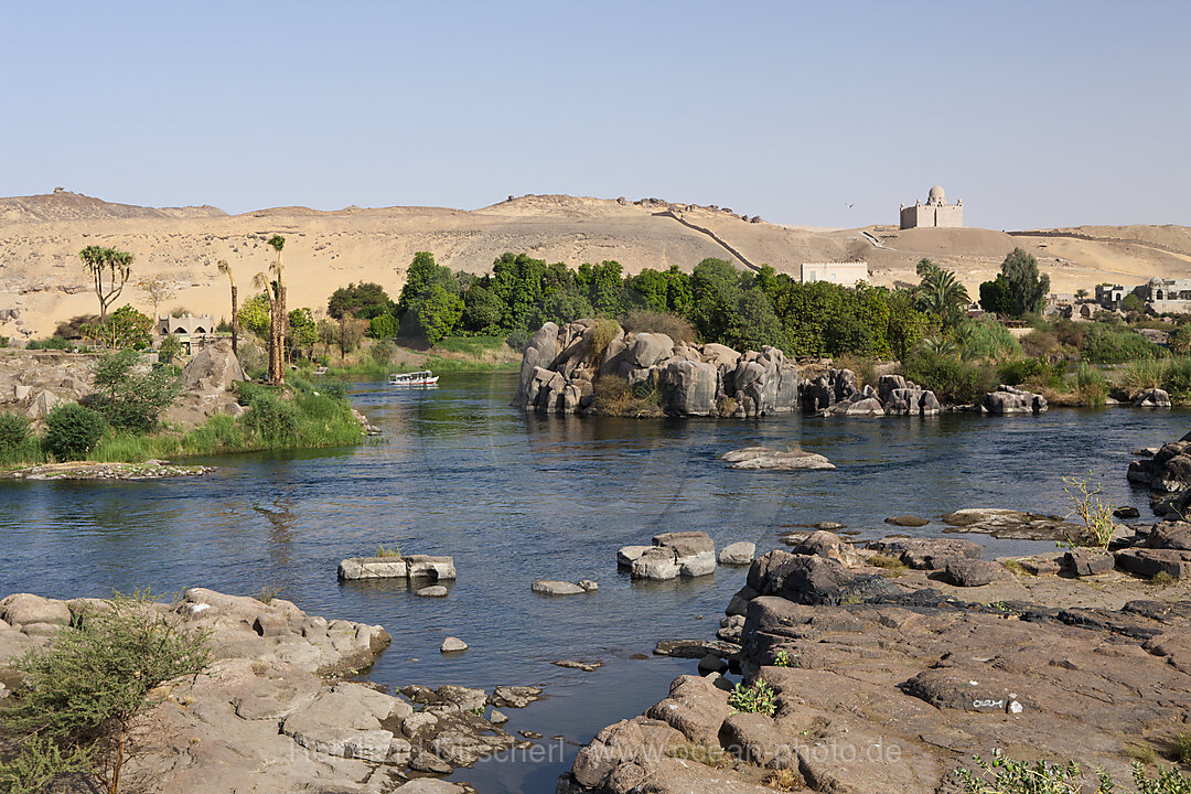 Nile River Cataract