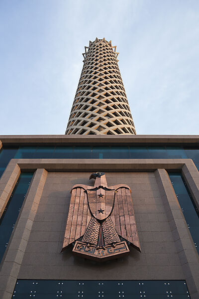 Cario Tower