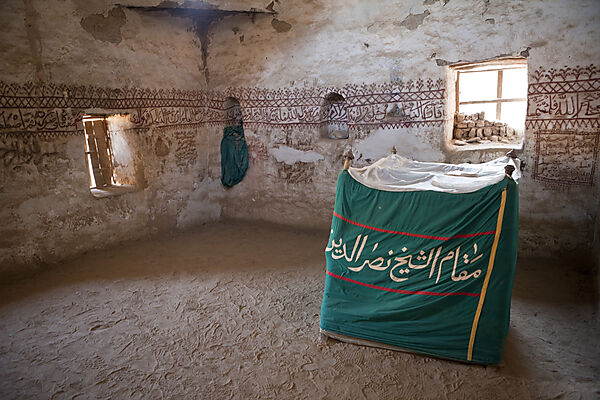 Old Mosque of El Qasr in Dakhla Oasis