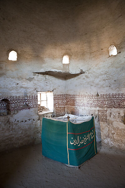 Old Mosque of El Qasr in Dakhla Oasis